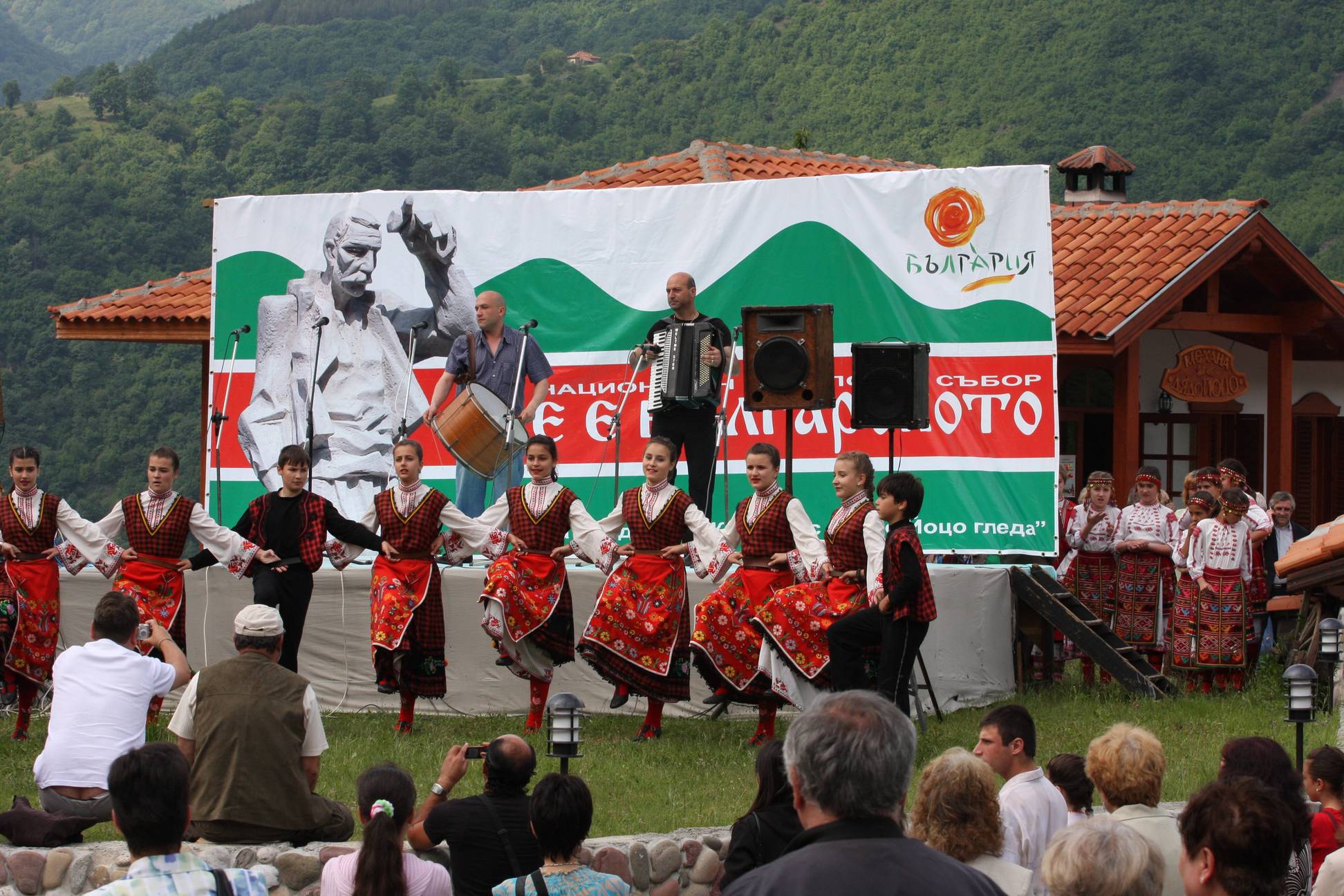  Национален фолклорен събор 